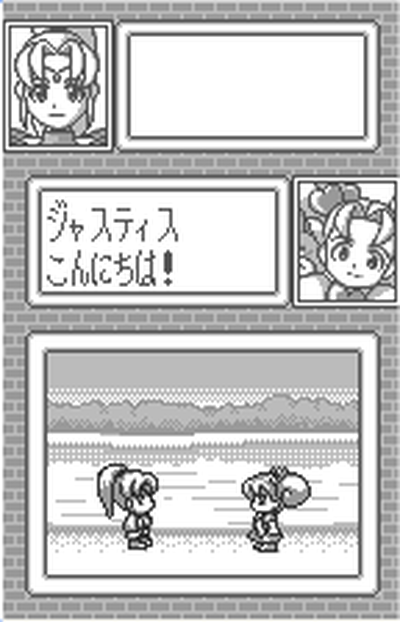 Magical Drop III